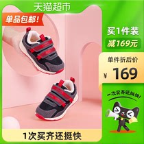 Kenopu autumn anti-fleece leather wear-resistant breathable toddler shoes childrens shoes sports shoes mens shoes TXG1065