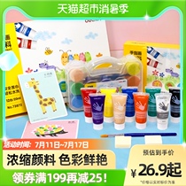Able Child Hand Finger Painting Paint Washable 12 Color Safe Non-toxic Toddler Graffiti Painting Suit