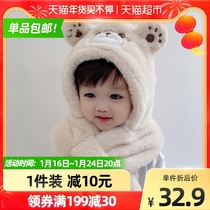 猪爸爸儿童帽子围巾一体秋冬季男童女童宝宝保暖加绒套头帽护耳帽