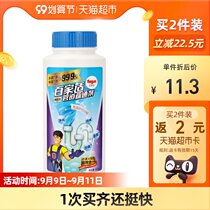 Baijia Shi pipe dredging agent pipe through kitchen bathroom toilet deodorant toilet 500g