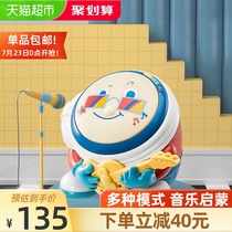 Keyobi baby hand beat drum Baby toy charging 0-2 years old childrens gift puzzle early education music beat drum