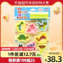 Japanese GINCHO Silver Bird color mud Plasticine stuck out mold and small roller 1 set of safe and quality childrens tools