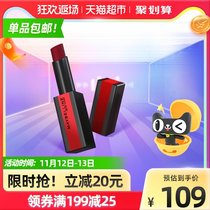 Maybelline new small red line lipstick fog Matte Velvet lipstick advanced color parity non-stick Cup