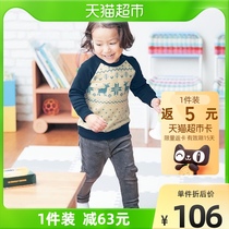 Japan one thousand anecdote for spring and autumn children cute printed wool circles cloth pure cotton blouse hooded sweatshirt boy sweatshirt F50229