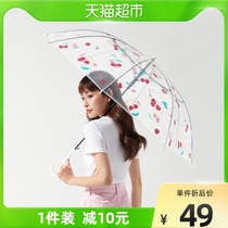 Banana lower transparent straight shank small freshening with wind umbrella female portable long handle colorful pure color light large number automatic opening umbrella