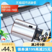 CIRCLE JOY Stainless steel wine stopper Vacuum preservation plug Household wine wine stopper