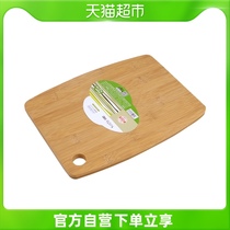Double Lance Natural Bamboo Cutting Board Case Board Knife Board Bamboo Fruit Chopping Board Mini Small Board ZB2808