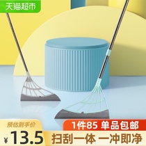 Benshang wiper broom wiper ash mopping dual-use black technology non-stick hair magic broom wiper 1