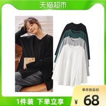 Mido Li pregnant womens spring dress blouses spring and autumn in long sleeves T-shirt spring long-style undershirt autumn and winter loose big code