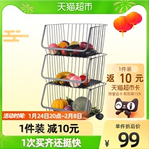 2 10 days ago it will be shipped to Ourunzhe to increase the multi-purpose kitchen and bathroom storage basket rack with superimposed wheels.