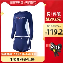 () Kapa split swimsuit Women summer long sleeve sports flat corner hot spring belly thin 2021 New