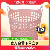 Qingqingmei dirty clothes basket large dirty clothes basket toys storage basket Nordic bathroom dirty clothes basket household plastic basket