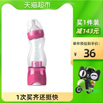 B BOX baby bottle baby baby with milk powder BOX creative bottle bbox baby imitation breast milk convenient anti-flatulence
