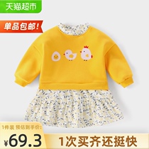  (Single piece)Jerry Babe girls spring thin velvet dress Western style baby girl skirt spring 1 piece