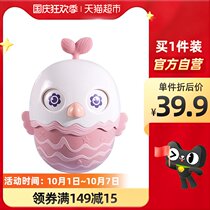 October Jing Tumbler Toys Baby Large 3-6-9 Months Children Early Childhood Education 0-1 Year-old Baby Puzzle