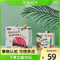 babycare baby cave book early to teach baby 0-3-year-old ripping unrotten childs intellect card-piece toy