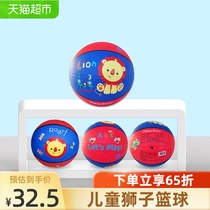 Fisher Boy gift lion cartoon ball childrens leather ball pat ball 1 basketball kindergarten toy 3-5 years old