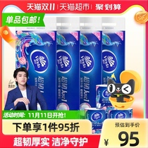 Vida roll paper roll paper ultra-tough 180gX40 roll sanitary paper towel core roll paper new and old packaging alternate
