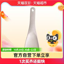 March 3 rice spoon household wheat straw spoon health and environmental protection wheat straw fiber rice spoon wheat rice spoon rice spoon rice spoon serving rice spoon