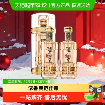 百年泸州老窖窖龄-百年泸州老窖窖龄促销价格、百年泸州老窖窖龄品牌- 淘宝