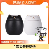 Haofeng ceramic cute cat tea cans small portable moisture-proof sealed storage cans Japanese travel small tea cans