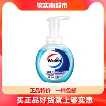 Walch Weile foam antibacterial hand sanitizer 300ml health care moisturizing hands foam rich and easy to rinse