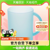 Beautiful Yahongchang mouth cup cup home wash