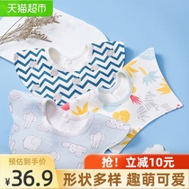  Zichu pure cotton saliva towel summer thin section 3 baby eating bibs newborn waterproof spit milk bib bib