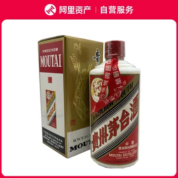貴州茅台酒 飛天 43度 假一赔十】贵州茅台酒43度飞天茅台500mL酱香型白酒收藏2017年