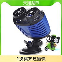 yee aquarium wave pump mute flow maker pump flow maker wave pump fish tank surf pump double head large suction cup