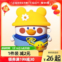 Uston Suitable for airpods Protective case airpodspro Headphone Protective Cover airpods2 Ear Case