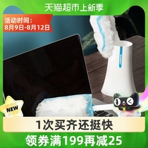 Baojiajie disposable electrostatic dust removal duster feather zen adsorption dust removal dust artifact household feather blanket