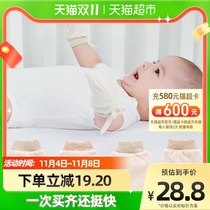 Baby gloves anti-scratch face baby newborn newborn gloves hand guards small can bite 0-1-2 years old spring and autumn