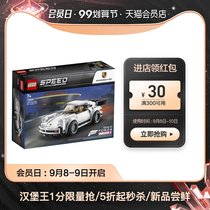 Lego Racing Series 1974 Porsche 911 Turbo 3 0 Racing 75895 Toys 7 Years Old Building Blocks