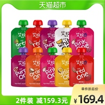 Ira Baby Baby Baby Baby complementary food Rainbow puree taste random 90g * 10 bags children snacks