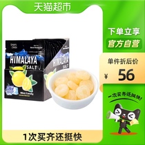 Malaysia Bifu Qingkou Sugar Salted Lemon Mint Cool Loose Sugar Candy 12 Bags Weiya Live Same