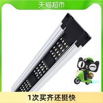 yee fish tank light LED light Bright aquarium waterproof explosion algae lantern cylinder Full Spectrum white super bright fish light bracket