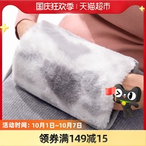 Official direct hot water bag application belly warm baby plush charging electric heat treasure explosion proof female hot compress artifact hand bag