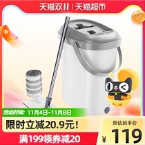 Beautiful Ya mop 2021 New flat tow-free hand wash a mop cloth net home mop automatic mop artifact