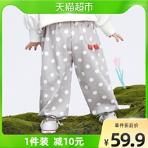 Mini Barabara baby pants 2022 Boy girl baby cute elastic casual long pants light cage pants