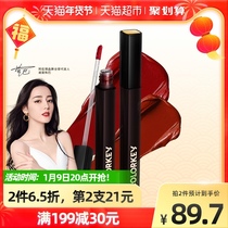 colorkey Di Lieba with Kolaqi Black Satin Lip Glaze lipstick showing white long lip gloss parity students