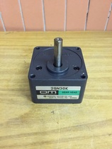 Japan Oriental motor 2GN30K reducer can be equipped with GN type OM motor 3w torque motor disassembly spot