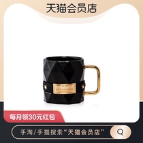 (Member Enjoy) Starbucks Tableware Classic Black Gold Edge Mug 285ml