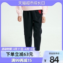 Piggy Banna Child Clothing Girl Pants 2021 Autumn Clothing New Kids Casual Pants Sports Pants CUHK Scouts Pants