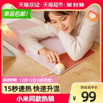 Hi Gree fever mouse pad super large heating table pad office heating pad student writing heating pad heating pad for heating