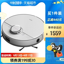 Beauty M7 intelligent sweeping machine people automatic vacuum cleaner sweep clean mopping the floor sterilization machine