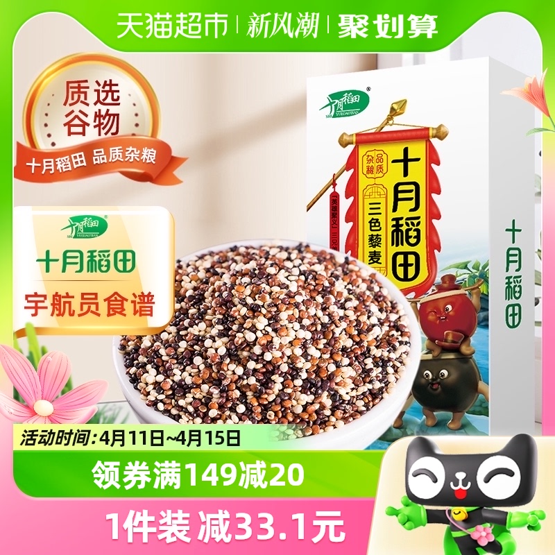 ʮµɫ޼480g޼޼޼ڻ޼