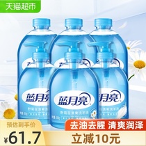 Blue moon wild Chrysanthemum hand Sanitizer 500g*6 bottles Refreshing moisturizing moisturizing household cleaning household kitchen