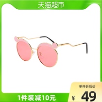 Children sun glasses baby sunglasses tide fashion polarized anti ultraviolet sunscreen boy girls glasses