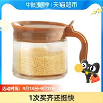 CORNINGWARE Corning glass seasoning bottle seasoning box 320ml sealed jar with seasoning spoon seasoning Jar Jar